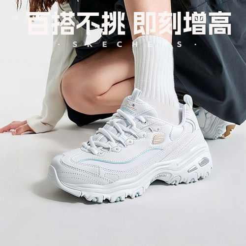 斯凯奇女鞋夏季熊猫鞋老爹鞋