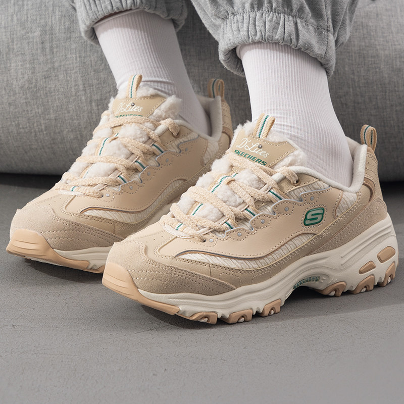 斯凯奇女鞋冬季加绒熊猫鞋加厚奶茶熊官方休闲鞋子女款增高运动,女鞋,时尚休闲鞋,淘宝优惠券,粉丝福利购,淘宝优惠卷