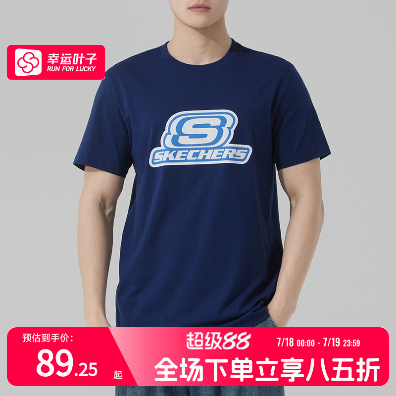 商场同款 正品保证