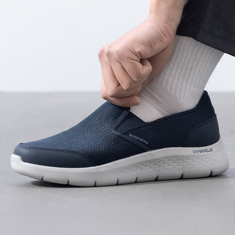 斯凯奇男鞋夏季新款网面透气运动鞋官方旗舰店正品休闲鞋,流行男鞋,时尚休闲鞋,淘宝优惠券,粉丝福利购,淘宝优惠卷