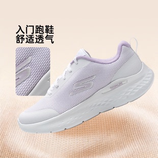 斯凯奇女鞋夏季网面厚底减震运动鞋防滑轻便跑步鞋透气休闲鞋