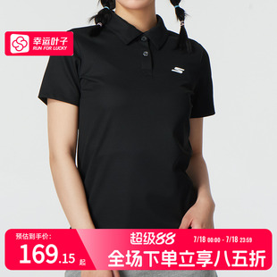 新款 女士 2025夏季 户外 舒适透气短袖 Skechers 斯凯奇 POLO衫