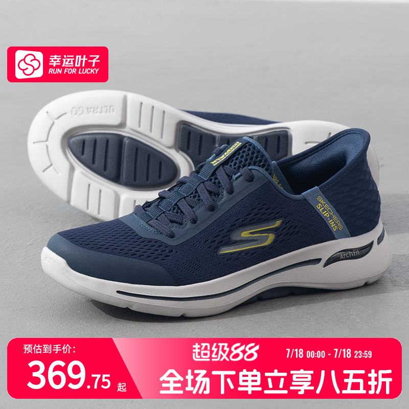 商场同款  正品保证