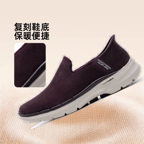 商场同款  正品保证