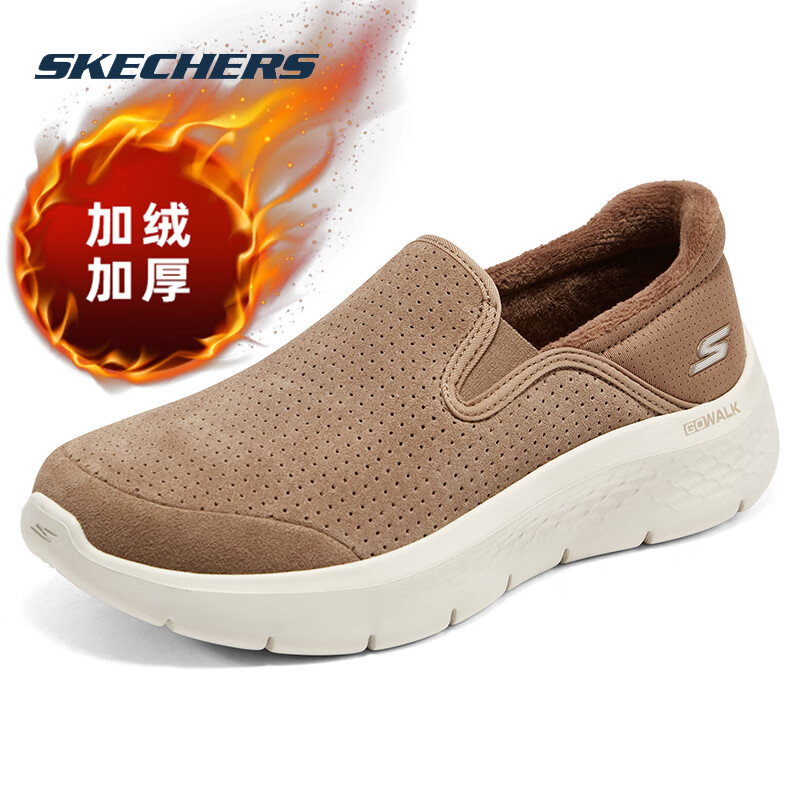 斯凯奇女鞋官方冬季新款一脚穿健步鞋加绒保暖中老年健步休闲棉鞋,女鞋,时尚休闲鞋,淘宝优惠券,粉丝福利购,淘宝优惠卷