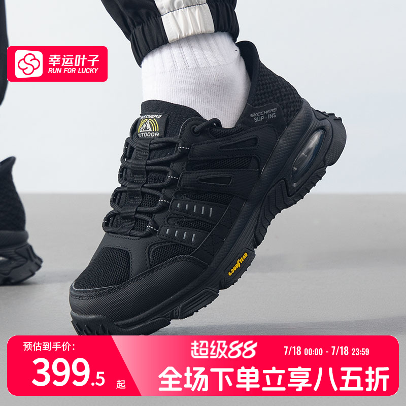 商场同款  正品保证