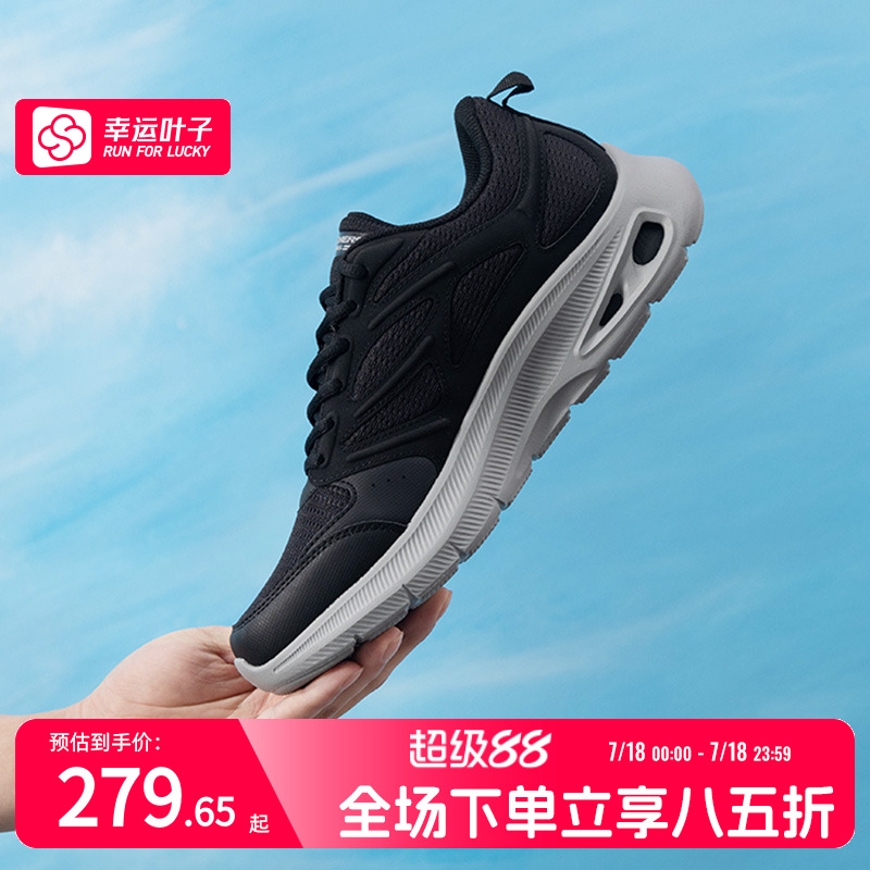 商场同款 正品保证