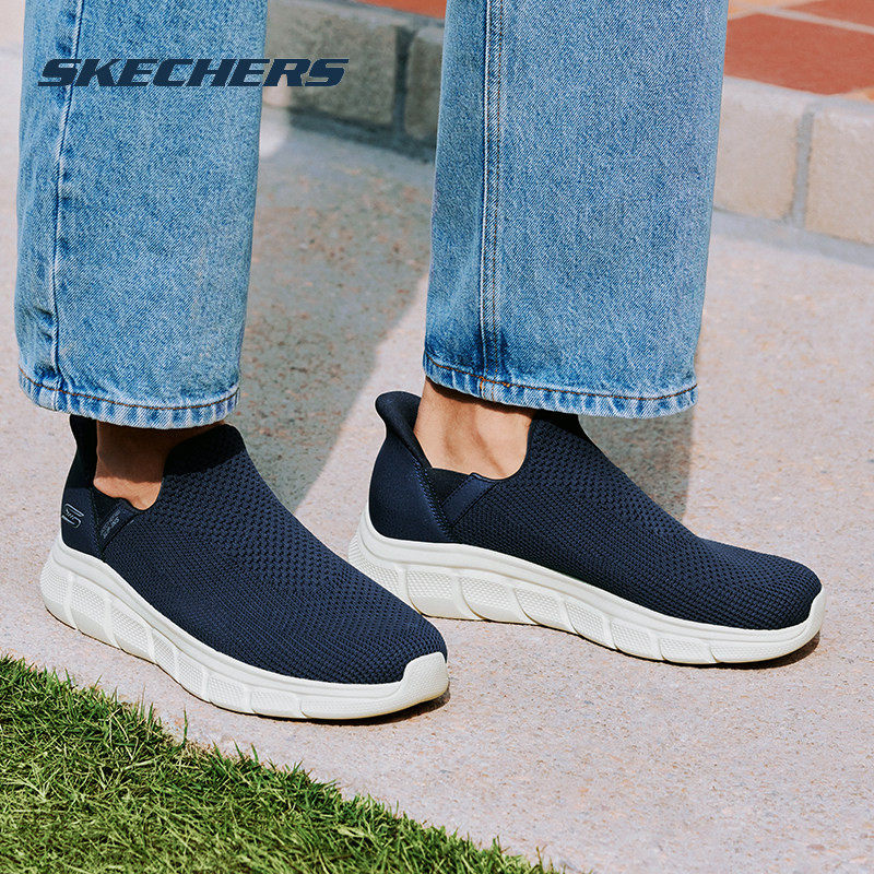 斯凯奇男鞋冬季2026新款一脚蹬穿脱官方软底健步鞋子中老年休闲鞋,流行男鞋,健步鞋,淘宝优惠券,粉丝福利购,淘宝优惠卷