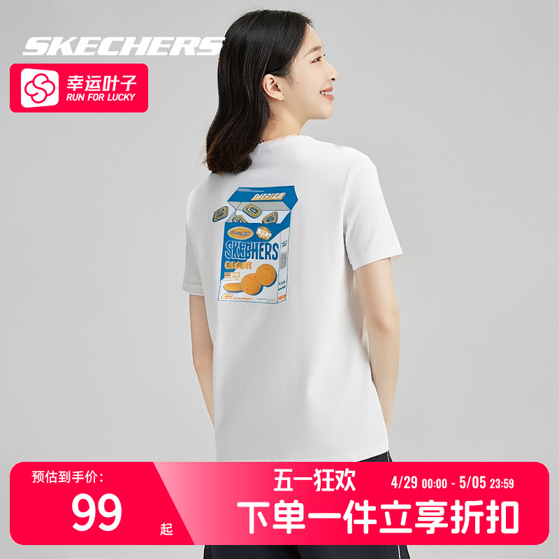 ɫ-0019ͼ S ˹ļ¿Ʒ99Ԫ