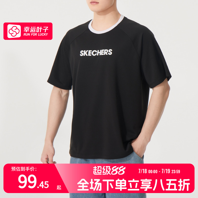 商场同款正品保证