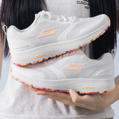 斯凯奇女鞋 缓震耐磨运动跑步 CONSISTENT轻质跑鞋 2025新款 GORUN