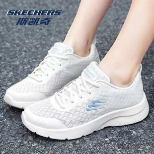 斯凯奇女鞋春季新款轻便妈妈休闲鞋透气健步鞋官方软底女款运动鞋