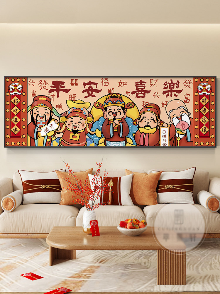 财神爷钻石画满钻客厅大幅新中式手工粘钻画全钻2025新款十字绣5d