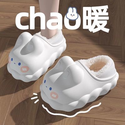 2025新款可爱小兔棉拖鞋女款高颜值居家防滑外穿保暖加绒厚底棉鞋