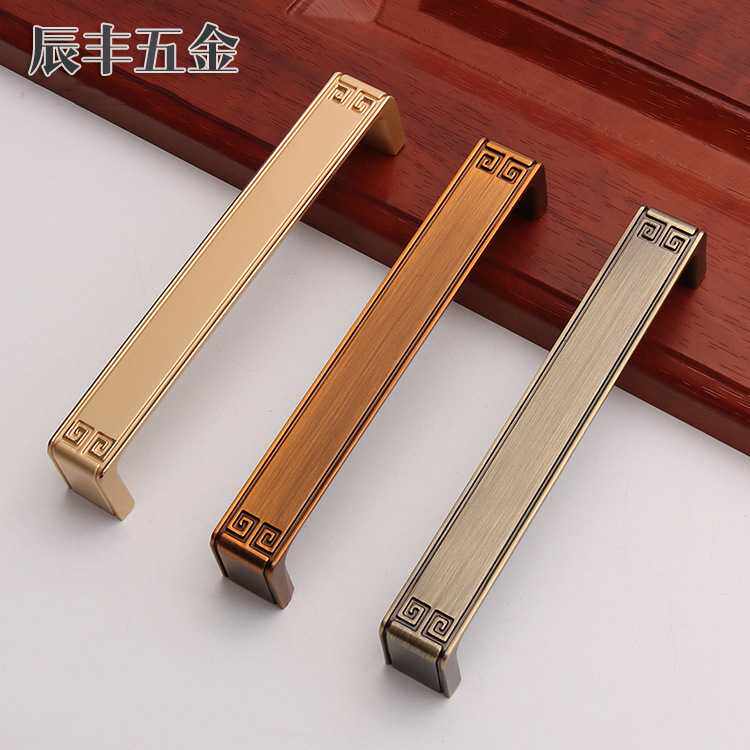 新款直销欧式抽屉拉手 中式衣柜锌合金拉手厨门柜门把手仿古拉手