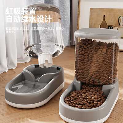 新款直销3.8L大容量狗狗饮水器可视储量桶喝水喂食碗组合猫咪自动