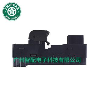 2015日产NV200玻璃升降开关电动 JX30A适用于2009 新款 直销25401