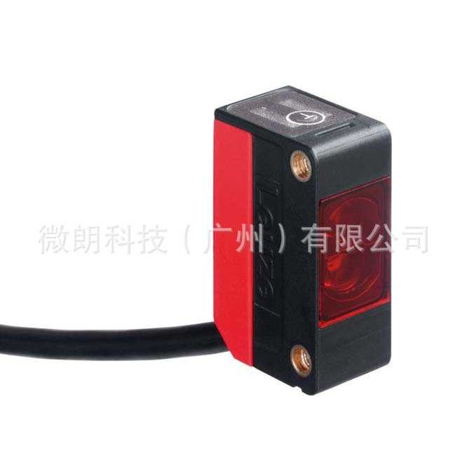新款直销Leuze劳易测光电传感器  LS5/9D- +LE5/2N对射光电传感器
