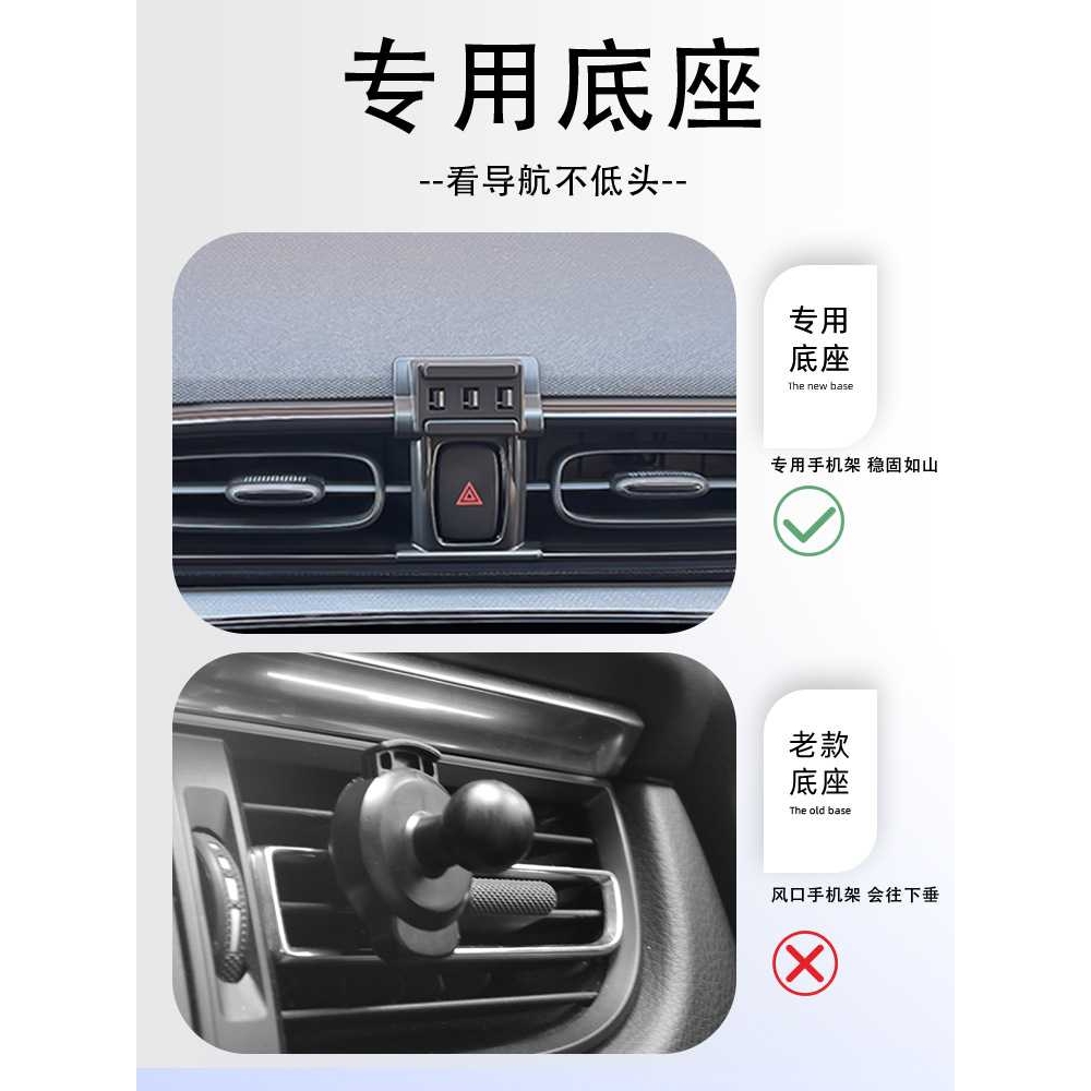 新款直销零跑T03专用手机车载支架导航无线充电20-22款汽车架配件
