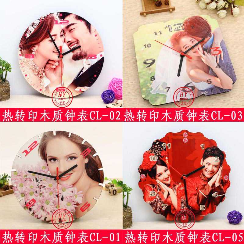 新款直销热转印MDF木版画相框热升华木质钟表DIY表直销烫纸木质