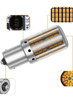 新款直销外贸爆款带解码防频闪汽车LED转向灯 144smd信号灯1156 7