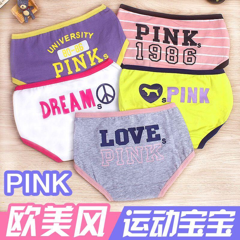a类纯棉儿童内裤女童三角中小童女生宝宝女孩学生1-3-5-7-9岁全棉