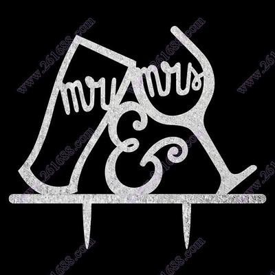 新款直销创意婚庆礼品 亚克力蛋糕插牌 婚礼蛋糕装饰 MR &MRS 杯