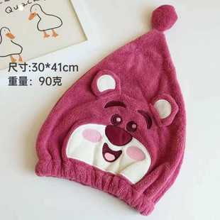 新款直销卡通草莓熊干发帽女可爱高颜值加厚浴帽吸水柔软套头擦头