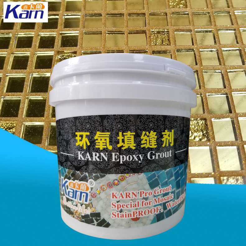 新款直销供应水性环氧瓷砖彩砂美缝剂游泳池浴室马赛克填缝剂8