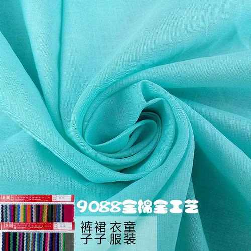 新款直销全棉面料 9088全工艺纯棉内衬里布衬衫连衣裙时装工作服