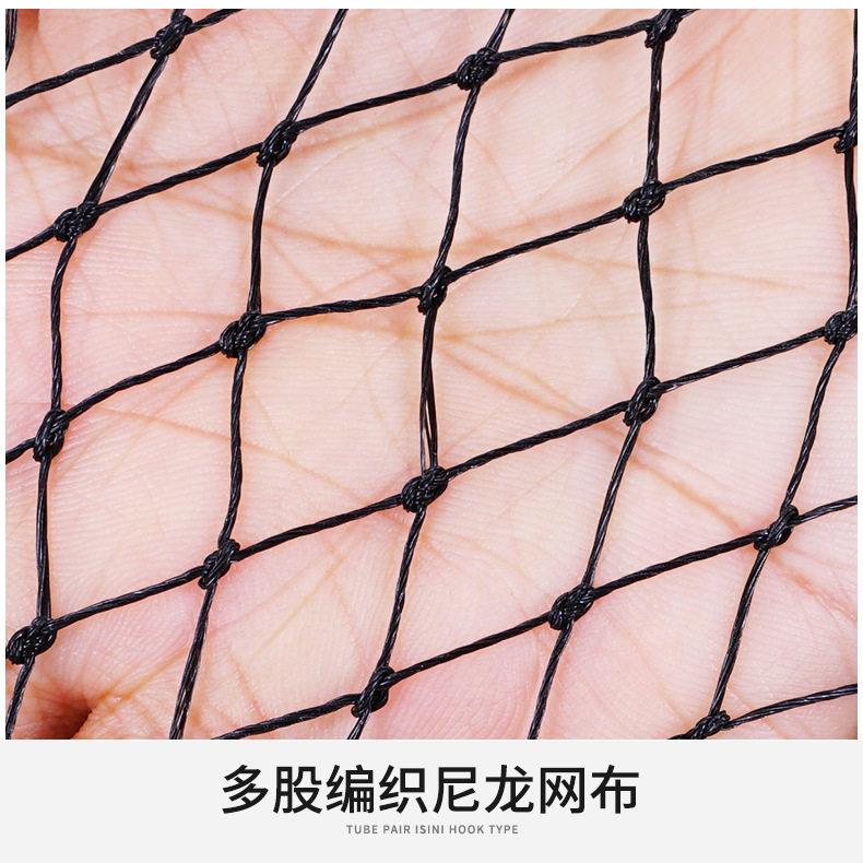 新款直销尼龙胶丝小鱼护网兜五层九层简易软钢丝折叠鱼篓渔护垂钓