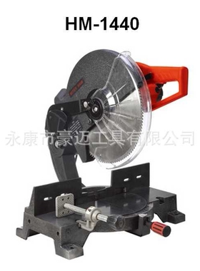 新款直销豪迈工具 HM1440 14寸齿轮式 锯铝机斜切锯切割机直供8