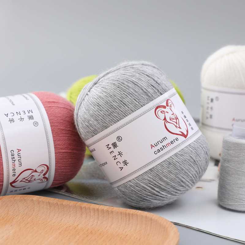 新款直销羊绒手编纱线76色 16s/3 中粗羊毛手编针织毛线MENCA外贸