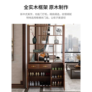 新款直销新中式玄关柜鞋柜一体门厅置物架实木框进门装饰间厅柜客