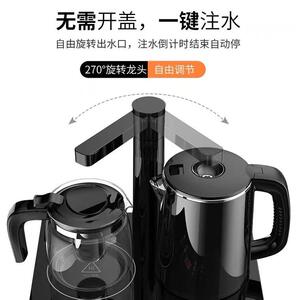 新款直销品牌茶吧机家用办公立式饮水机全自动智能遥控茶吧机促销