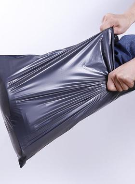 新款直销灰色快递袋45*60CM 破坏性快递防水包装袋100只/包 直供