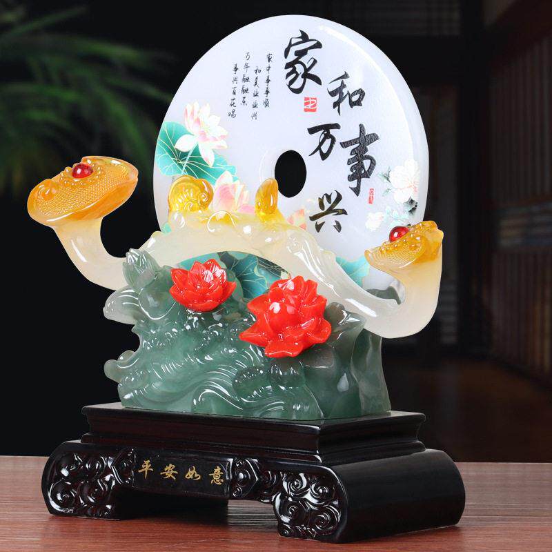 新款直销大号家和万事兴平安扣摆件客厅玄关公室酒柜装饰品乔迁开