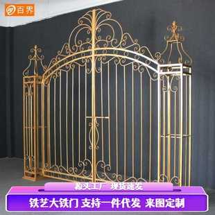 新款直销百界直销大铁门幸福门铁艺拱门婚纱摄影道具户外工艺品8