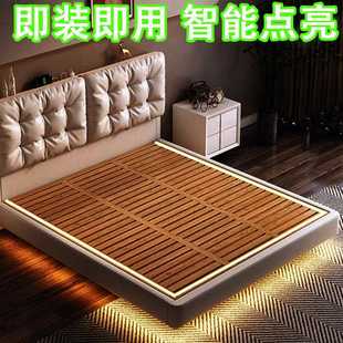 饰氛 床底装 新款 直销跨境悬浮床智能感应LED灯带双侧三边下床点亮
