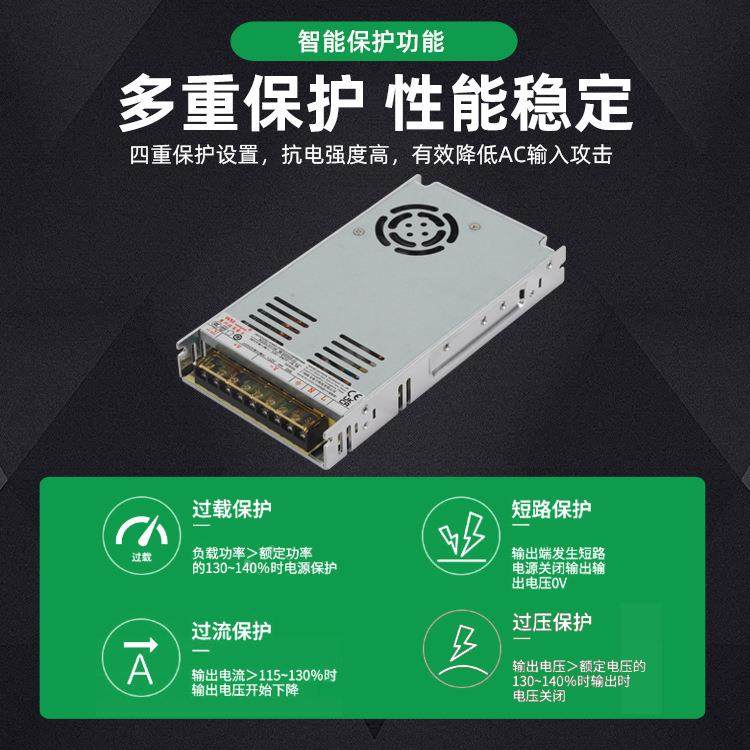 新款直销电源 单路输出12V开关电源 工控电源 带PFC功能 工业电源