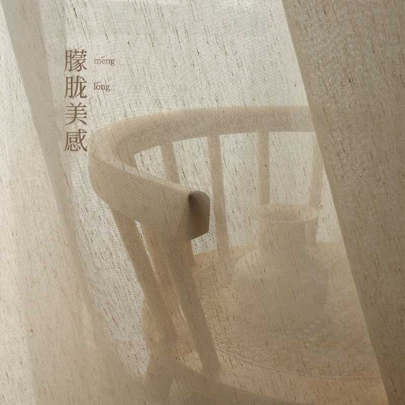 新款直销亚麻纱帘窗帘窗纱工厂客厅卧室落地窗定制成品帘加厚白纱