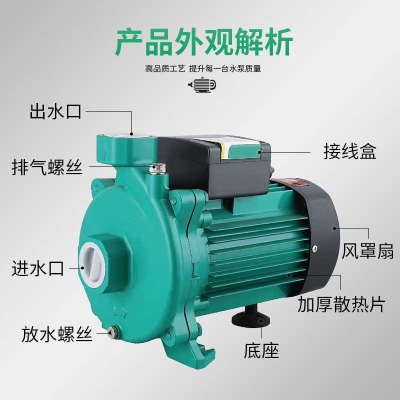 新款直销PUN热水循环泵太阳能空气能耐高温静201家用220V音管道增