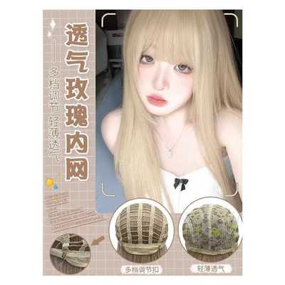 新款直销假发女长发网红日常奶茶白金色长直发假发套自然时尚仿真