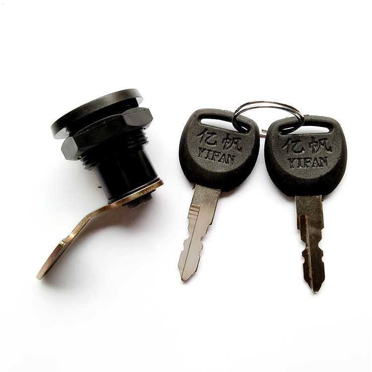 新款直销电动车锁 尾箱锁 电动摩托车电门锁配件后备箱锁飞跃Q8尾