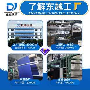 t恤冰丝100 打底衫 新款 直销t恤布料16S精梳棉平纹针织布长绒棉夏季