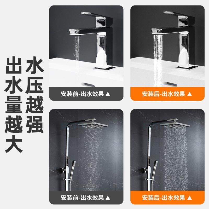 新款直销家用全自动增压泵24V直流小型 水泵太阳能热水器管道静音