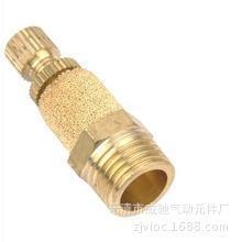新款直销直供全铜节流消声器可调流量SLL-01/02/03/04分全系列
