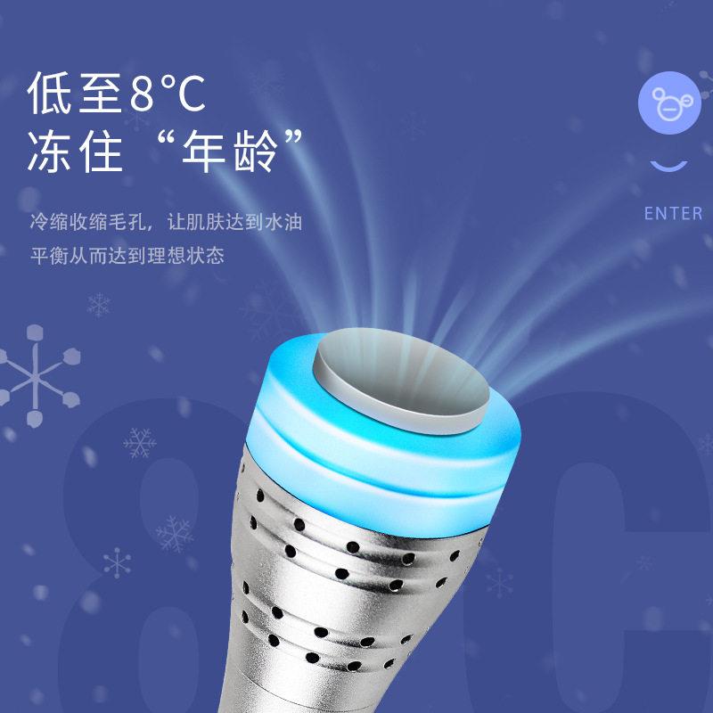 新款直销日式无针水光复合仪超声波铲皮刀清洁美白祛黑头冰敷锤美