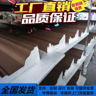新款直销厂房学校外墙轻质eps线条 安装设计grc门窗檐口线条 水泥