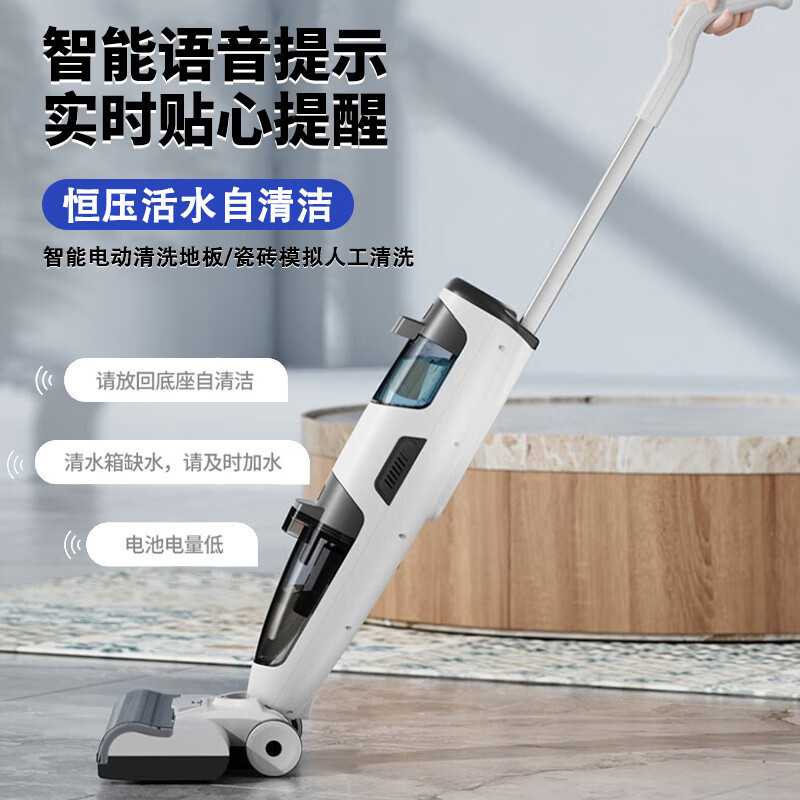 新款直销【一件】DEYAKA洗地机洗拖吸一体机电动拖把手持扫地机自